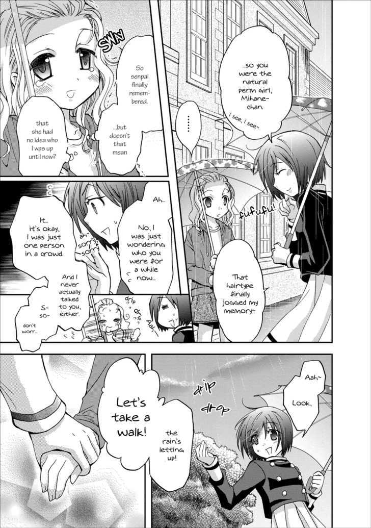 Nijipuri Chapter 5 page 18 - Chapter 5 : Revolution Now