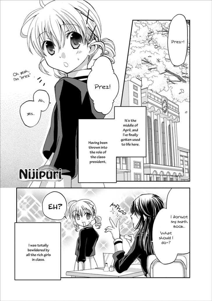 Nijipuri Chapter 5 page 2 - Chapter 5 : Revolution Now