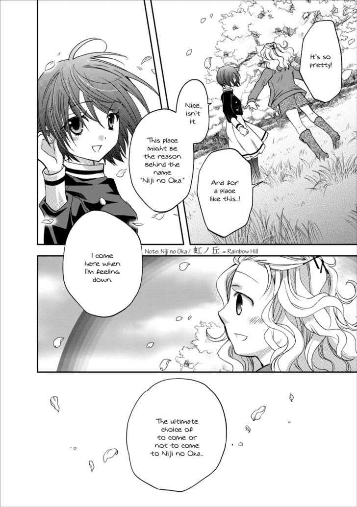 Nijipuri Chapter 5 page 23 - Chapter 5 : Revolution Now