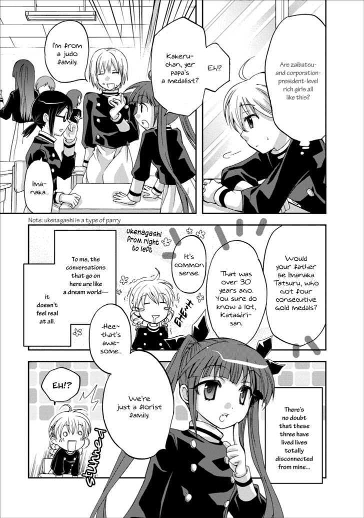 Nijipuri Chapter 5 page 4 - Chapter 5 : Revolution Now