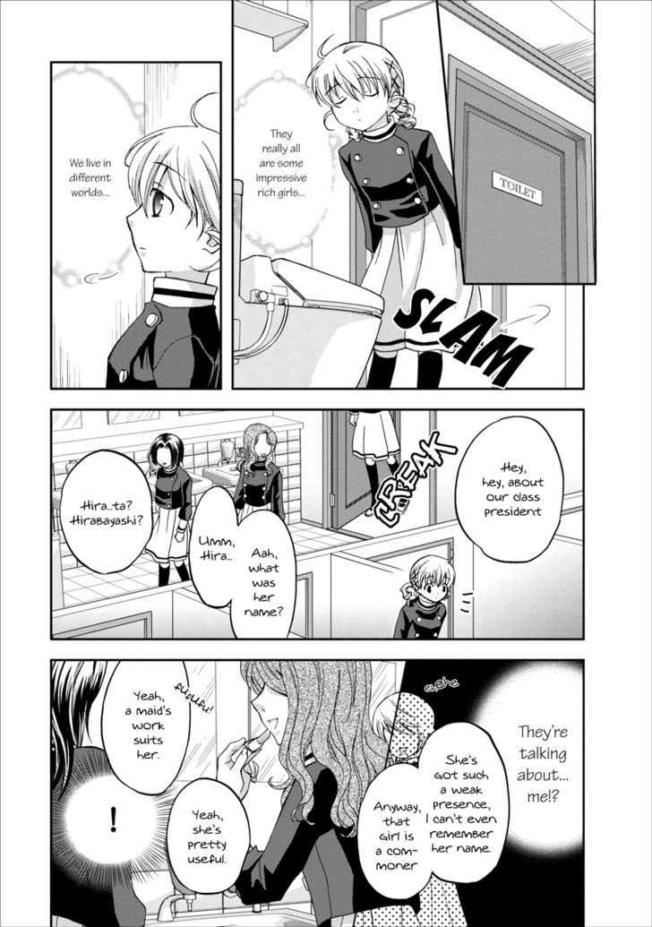 Nijipuri Chapter 5 page 6 - Chapter 5 : Revolution Now