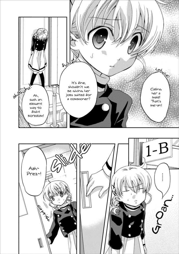 Nijipuri Chapter 5 page 7 - Chapter 5 : Revolution Now