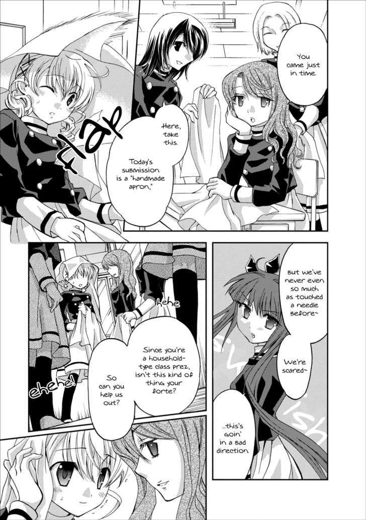 Nijipuri Chapter 5 page 8 - Chapter 5 : Revolution Now