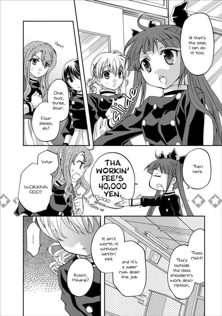 Nijipuri Chapter 5 page 9 - Chapter 5 : Revolution Now