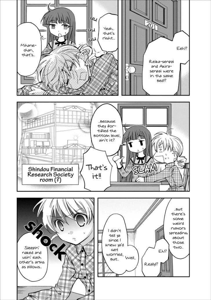 Nijipuri Chapter 6 page 12 - Chapter 6 : Yes! Study once more.