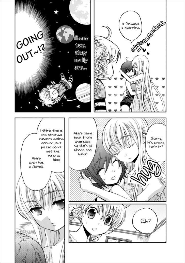 Nijipuri Chapter 6 page 16 - Chapter 6 : Yes! Study once more.