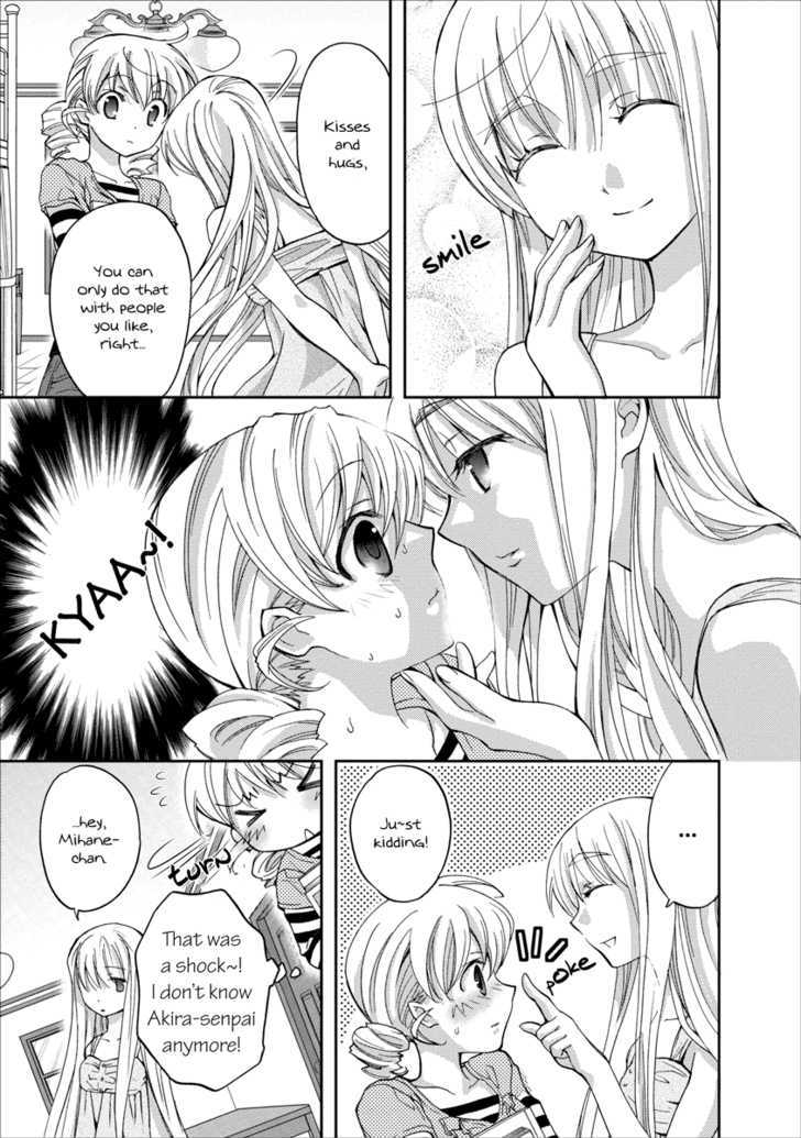 Nijipuri Chapter 6 page 18 - Chapter 6 : Yes! Study once more.