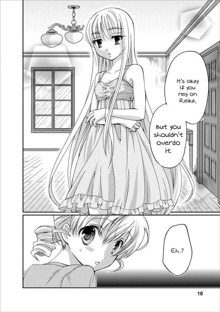 Nijipuri Chapter 6 page 19 - Chapter 6 : Yes! Study once more.