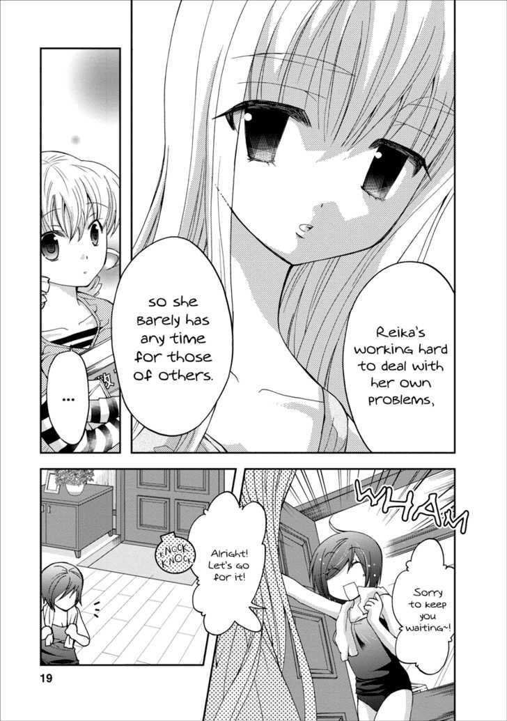Nijipuri Chapter 6 page 20 - Chapter 6 : Yes! Study once more.