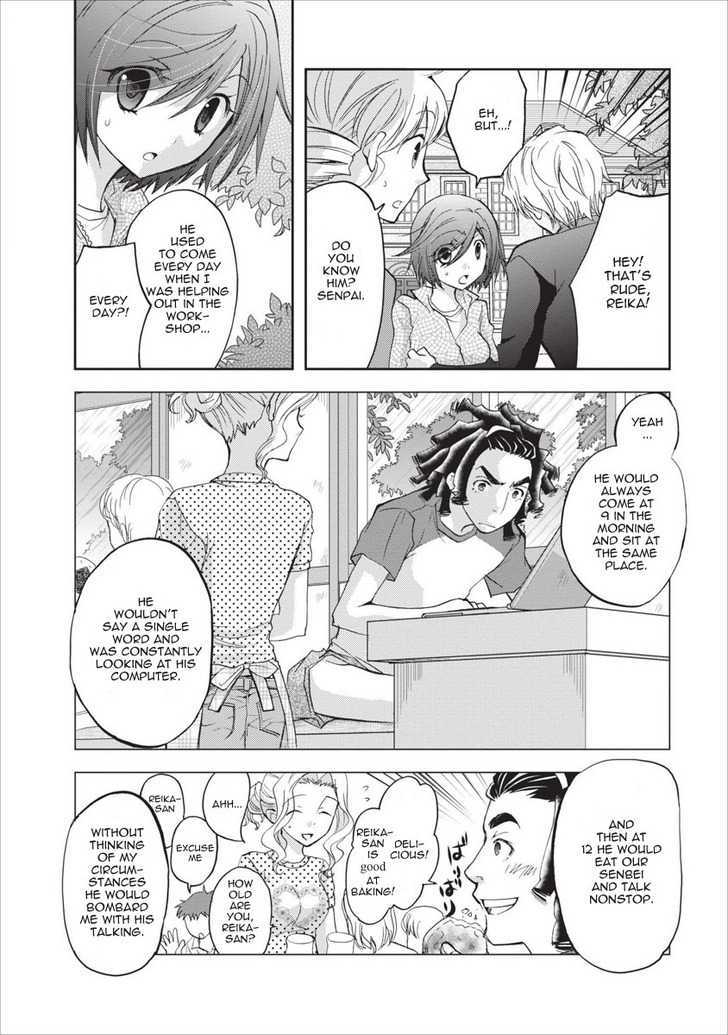 Nijipuri Chapter 9 page 15 - Chapter 9