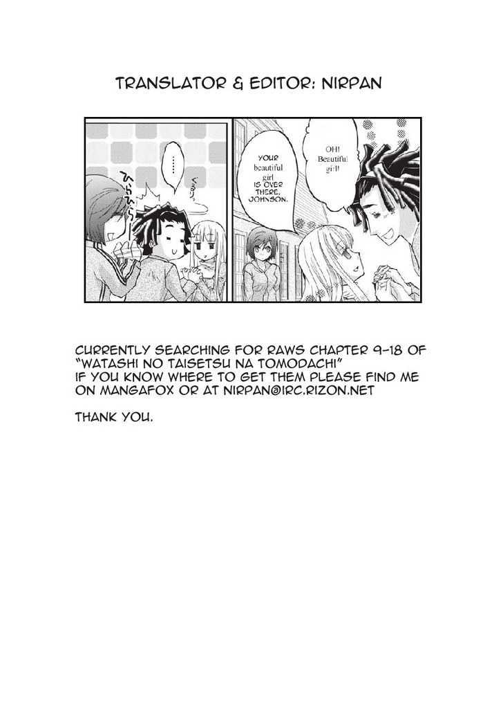 Nijipuri Chapter 9 page 24 - Chapter 9