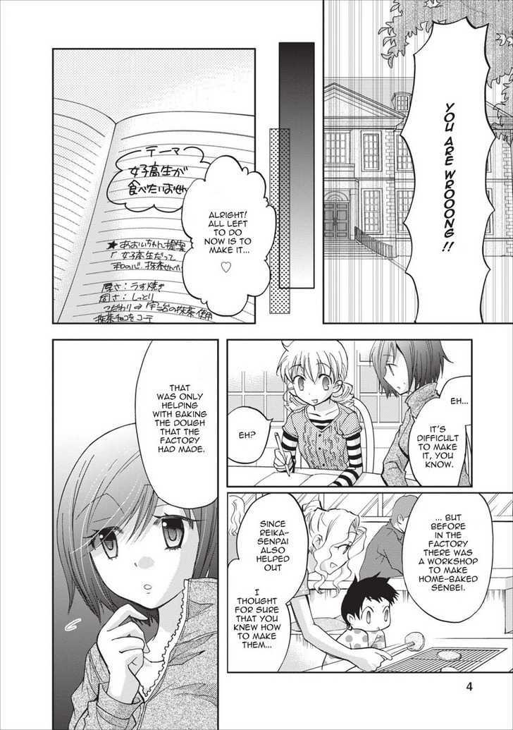 Nijipuri Chapter 9 page 5 - Chapter 9