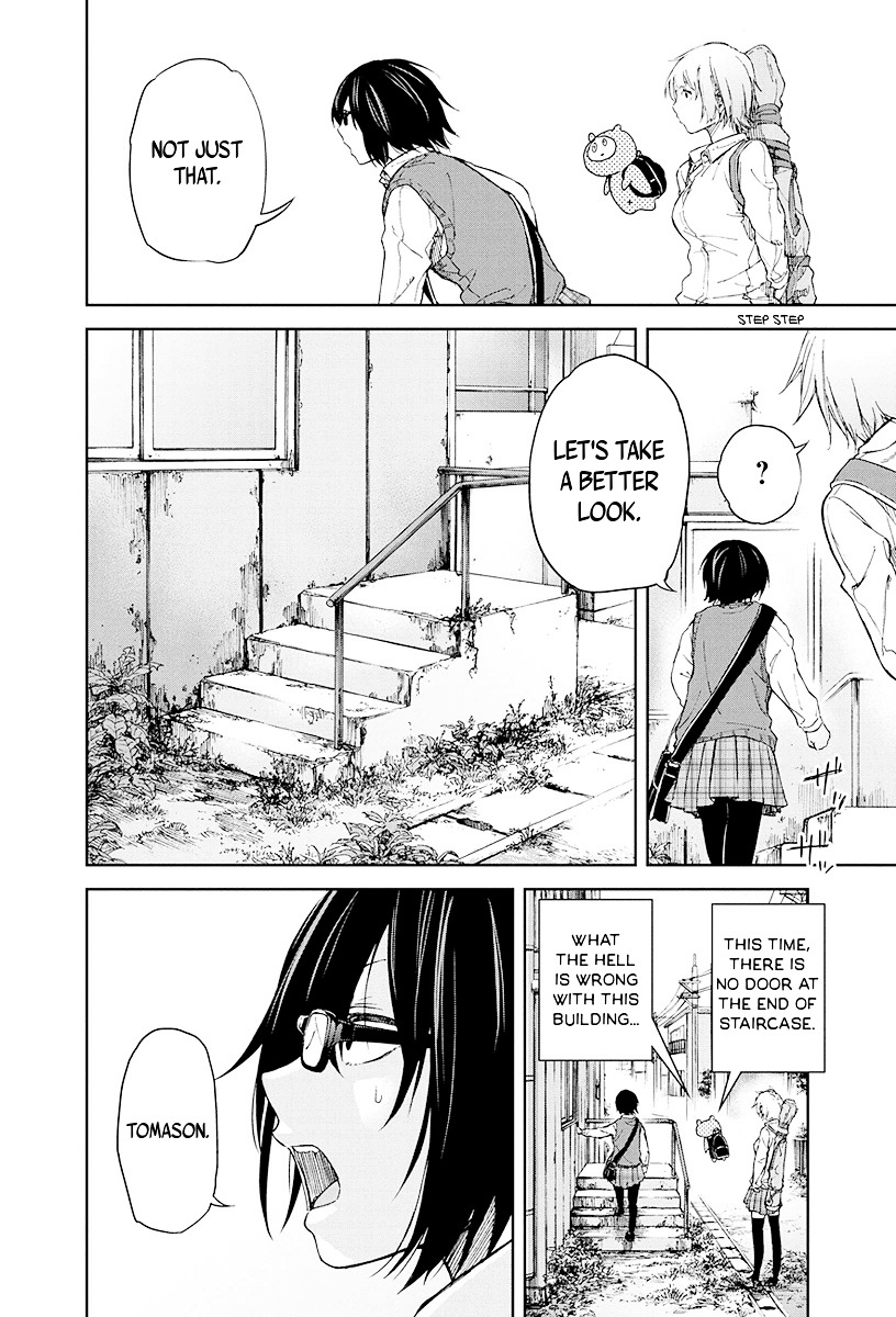 Nijou Taka Koukou Rojou Kansatsu-bu Chapter 0 page 10 - Chapter 0 : [Oneshot]