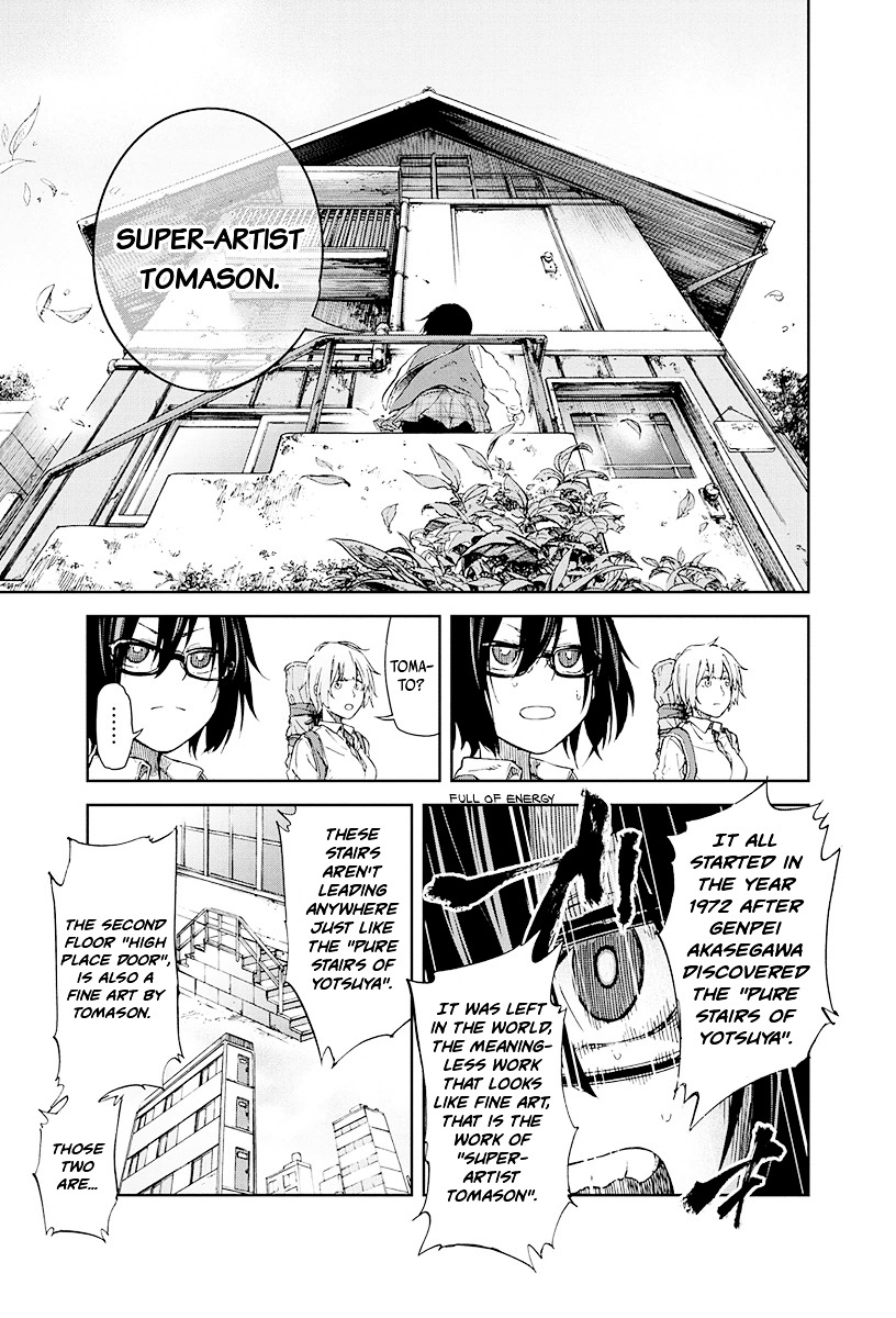 Nijou Taka Koukou Rojou Kansatsu-bu Chapter 0 page 11 - Chapter 0 : [Oneshot]