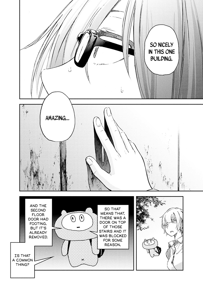 Nijou Taka Koukou Rojou Kansatsu-bu Chapter 0 page 12 - Chapter 0 : [Oneshot]