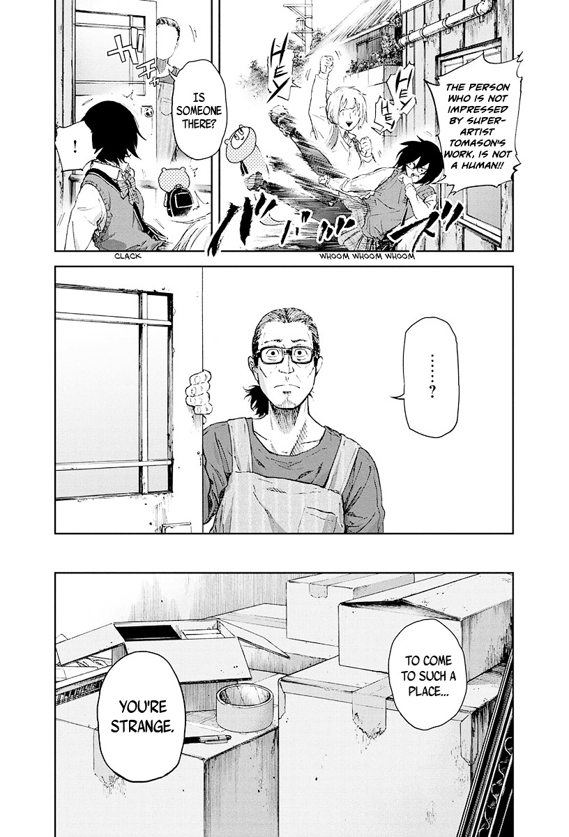 Nijou Taka Koukou Rojou Kansatsu-bu Chapter 0 page 13 - Chapter 0 : [Oneshot]