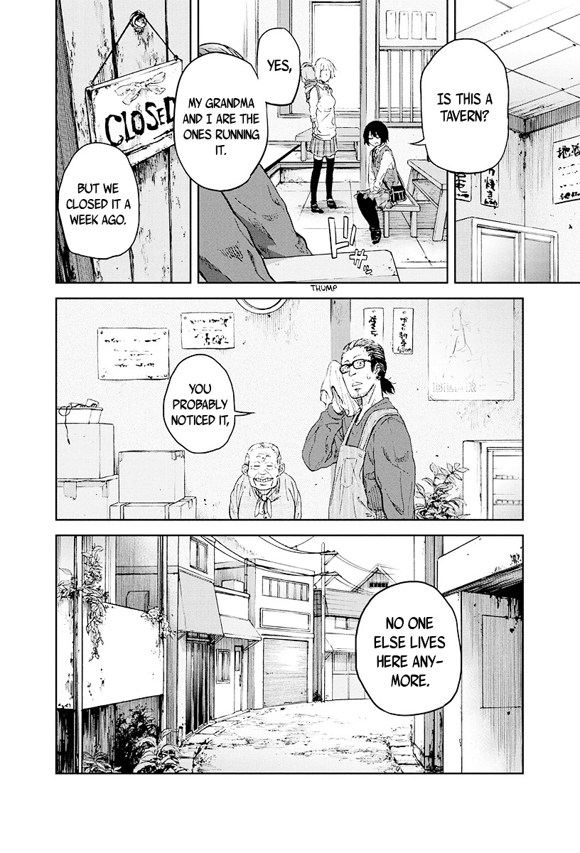 Nijou Taka Koukou Rojou Kansatsu-bu Chapter 0 page 14 - Chapter 0 : [Oneshot]