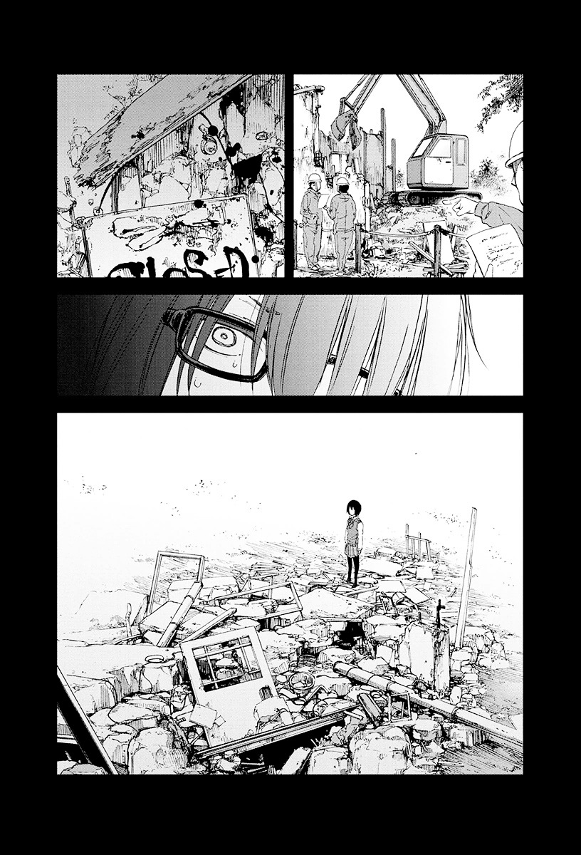 Nijou Taka Koukou Rojou Kansatsu-bu Chapter 0 page 16 - Chapter 0 : [Oneshot]