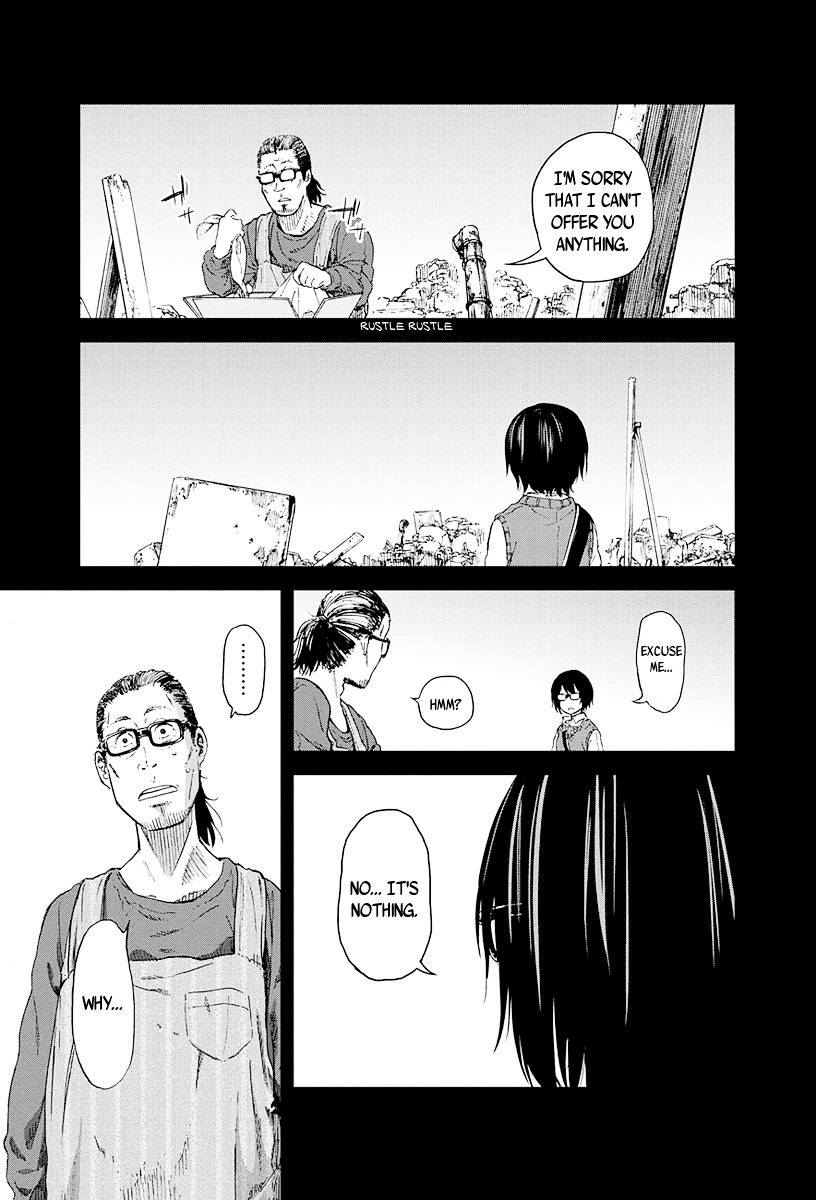 Nijou Taka Koukou Rojou Kansatsu-bu Chapter 0 page 17 - Chapter 0 : [Oneshot]