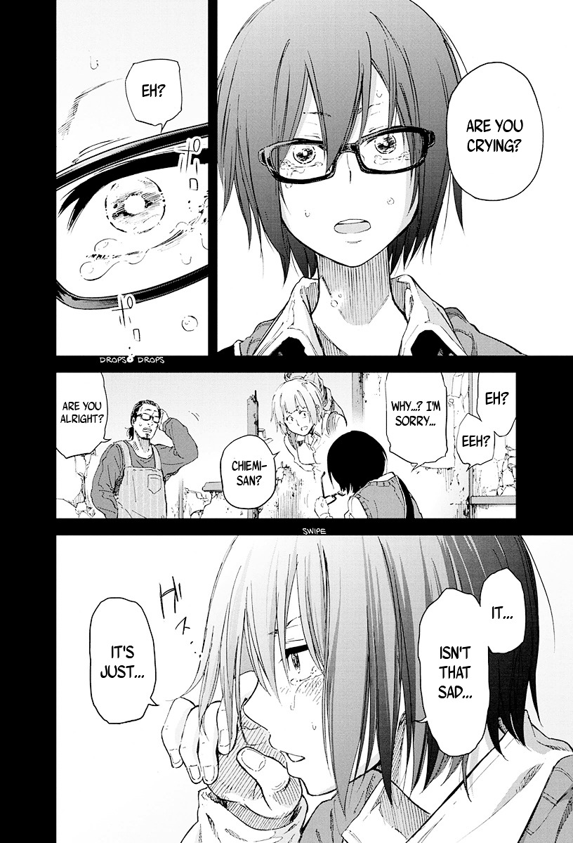 Nijou Taka Koukou Rojou Kansatsu-bu Chapter 0 page 18 - Chapter 0 : [Oneshot]