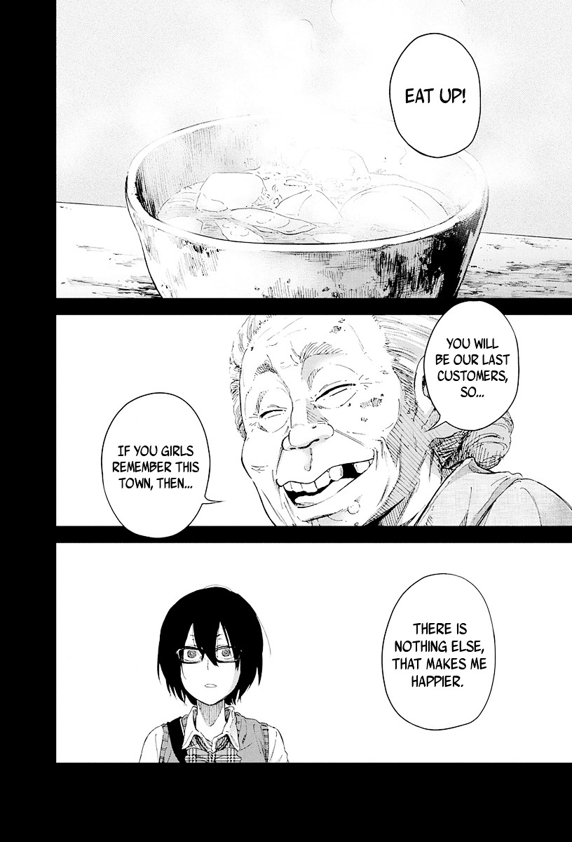 Nijou Taka Koukou Rojou Kansatsu-bu Chapter 0 page 20 - Chapter 0 : [Oneshot]