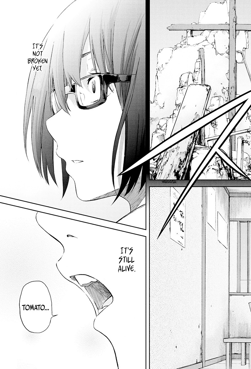 Nijou Taka Koukou Rojou Kansatsu-bu Chapter 0 page 23 - Chapter 0 : [Oneshot]
