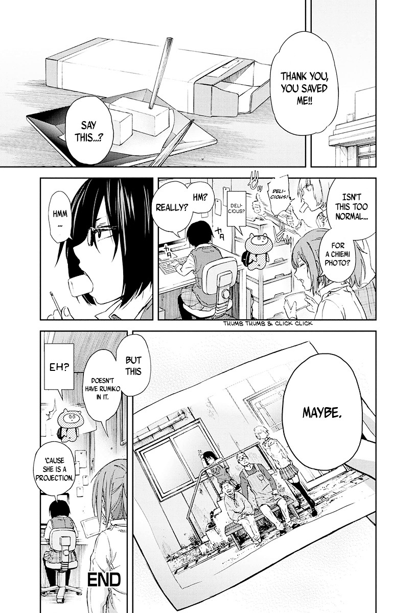 Nijou Taka Koukou Rojou Kansatsu-bu Chapter 0 page 25 - Chapter 0 : [Oneshot]