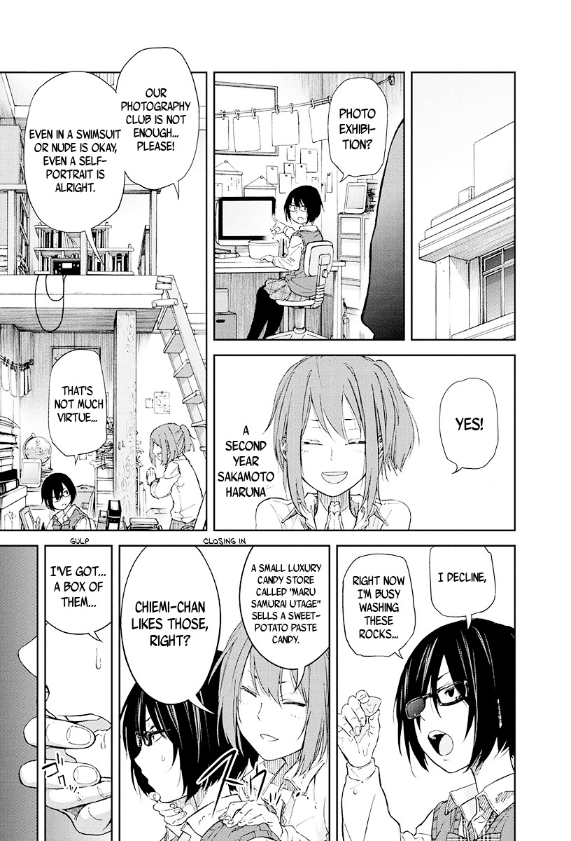 Nijou Taka Koukou Rojou Kansatsu-bu Chapter 0 page 5 - Chapter 0 : [Oneshot]