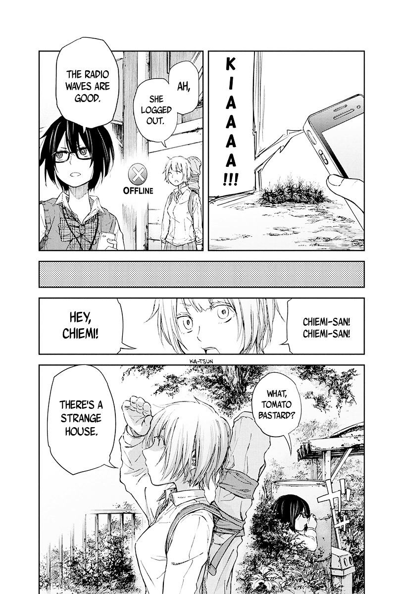 Nijou Taka Koukou Rojou Kansatsu-bu Chapter 0 page 8 - Chapter 0 : [Oneshot]