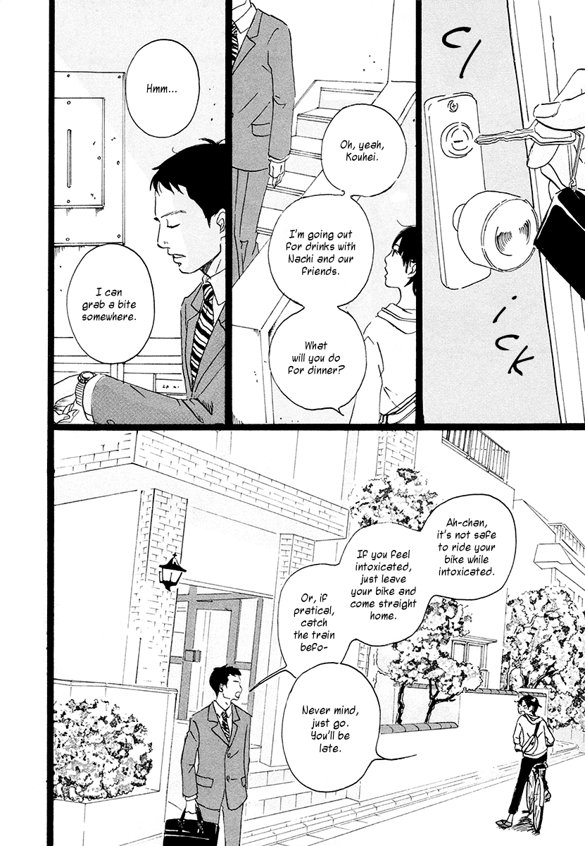 Niko Tama Chapter 1.2 page 12 - Chapter 1 v2 : Eggs