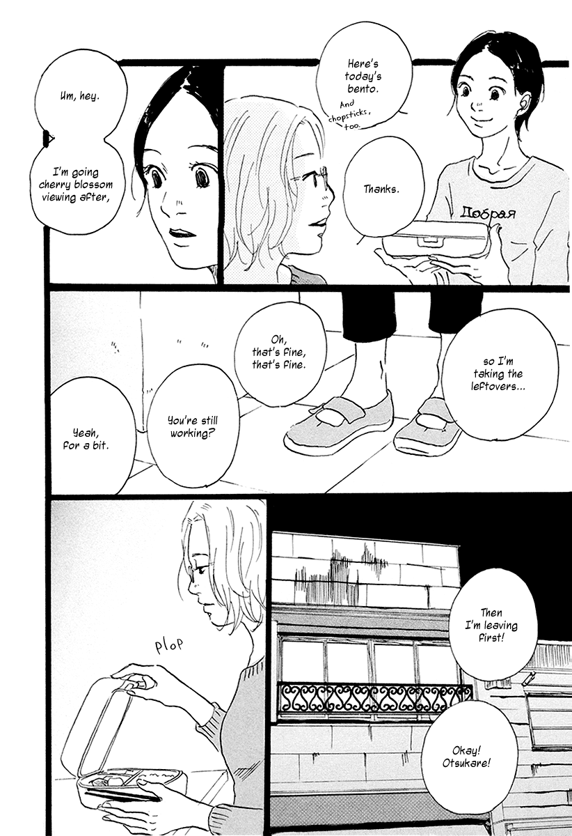 Niko Tama Chapter 1.2 page 18 - Chapter 1 v2 : Eggs