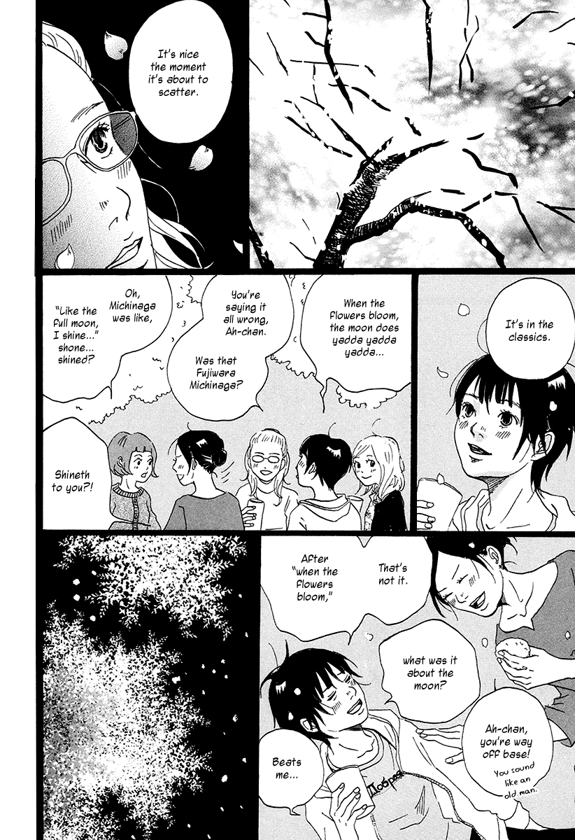 Niko Tama Chapter 1.2 page 24 - Chapter 1 v2 : Eggs
