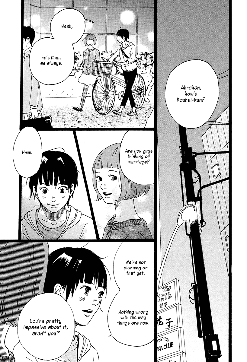 Niko Tama Chapter 1.2 page 25 - Chapter 1 v2 : Eggs