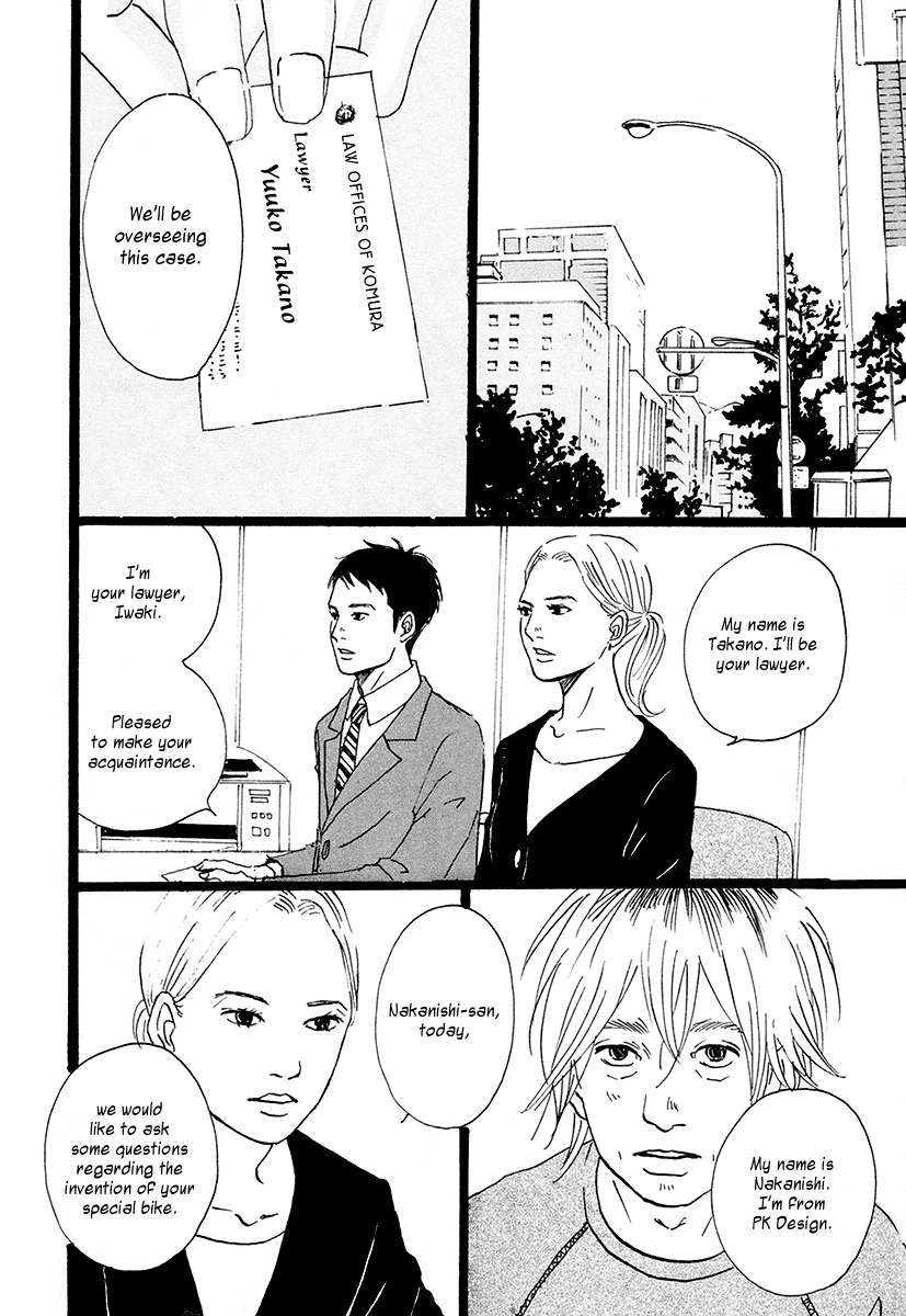Niko Tama Chapter 1.2 page 32 - Chapter 1 v2 : Eggs