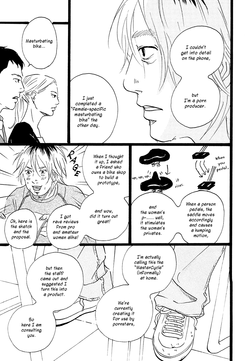Niko Tama Chapter 1.2 page 33 - Chapter 1 v2 : Eggs