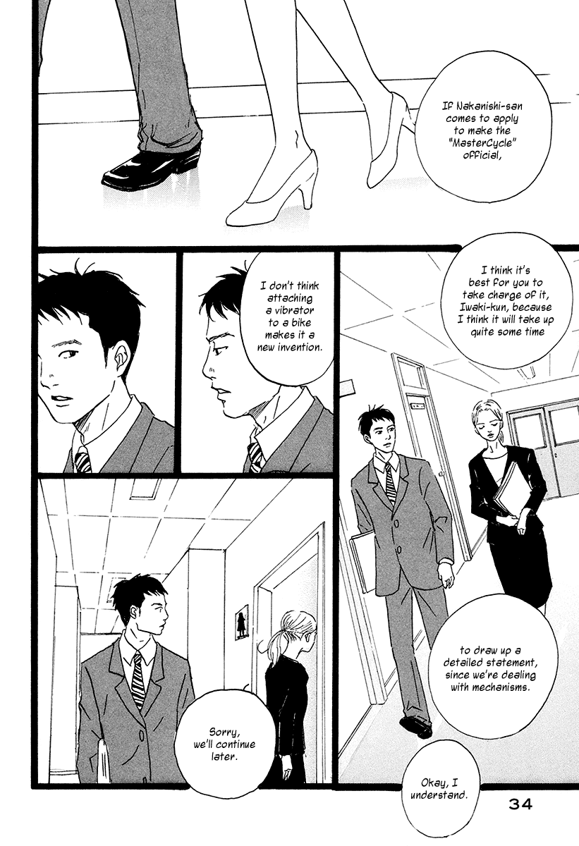 Niko Tama Chapter 1.2 page 36 - Chapter 1 v2 : Eggs