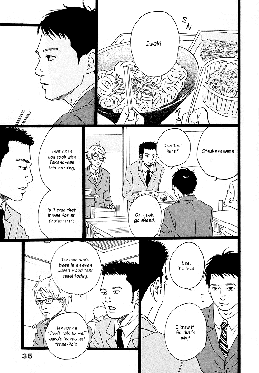 Niko Tama Chapter 1.2 page 37 - Chapter 1 v2 : Eggs