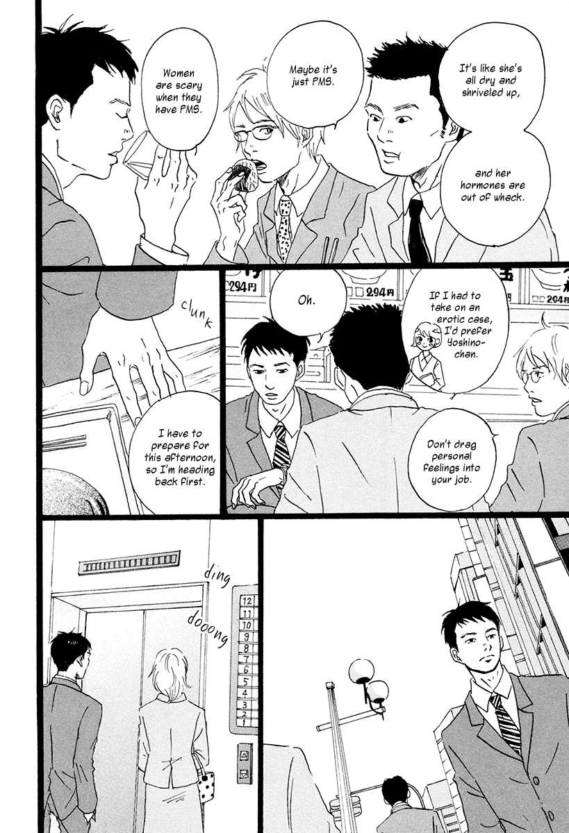 Niko Tama Chapter 1.2 page 38 - Chapter 1 v2 : Eggs