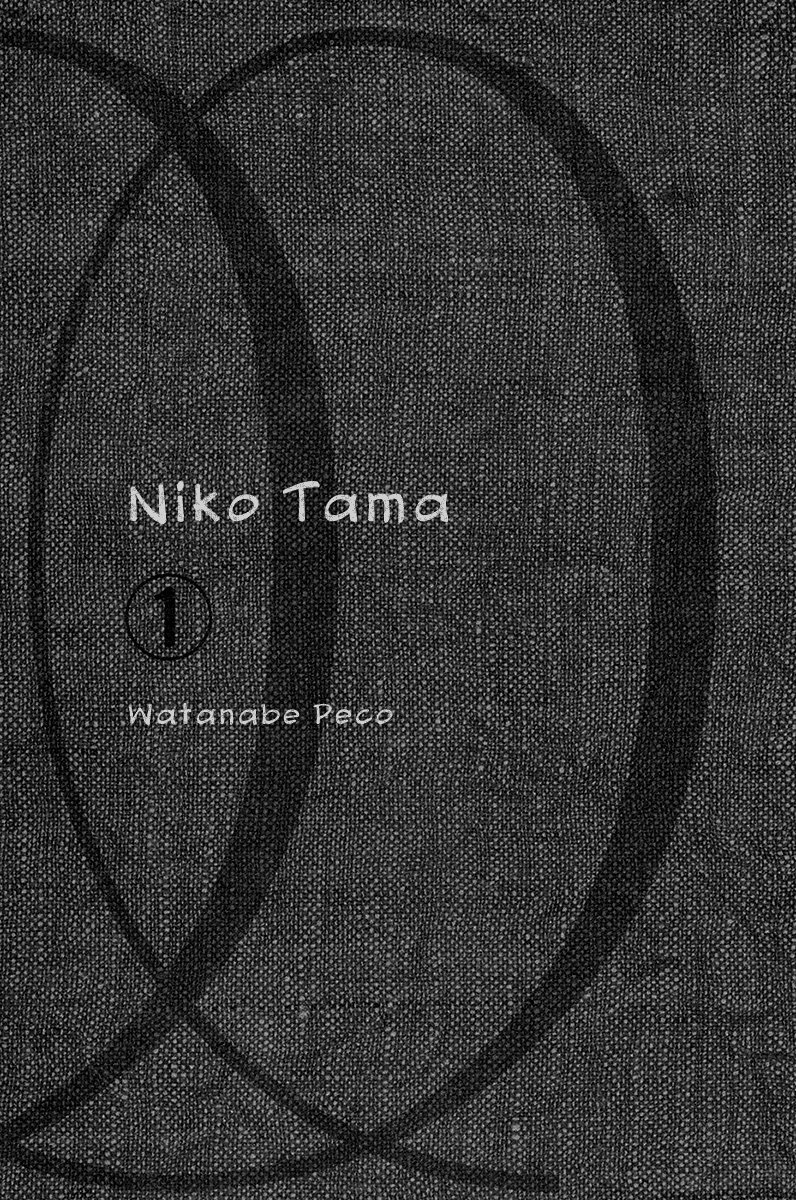 Niko Tama Chapter 1.2 page 4 - Chapter 1 v2 : Eggs
