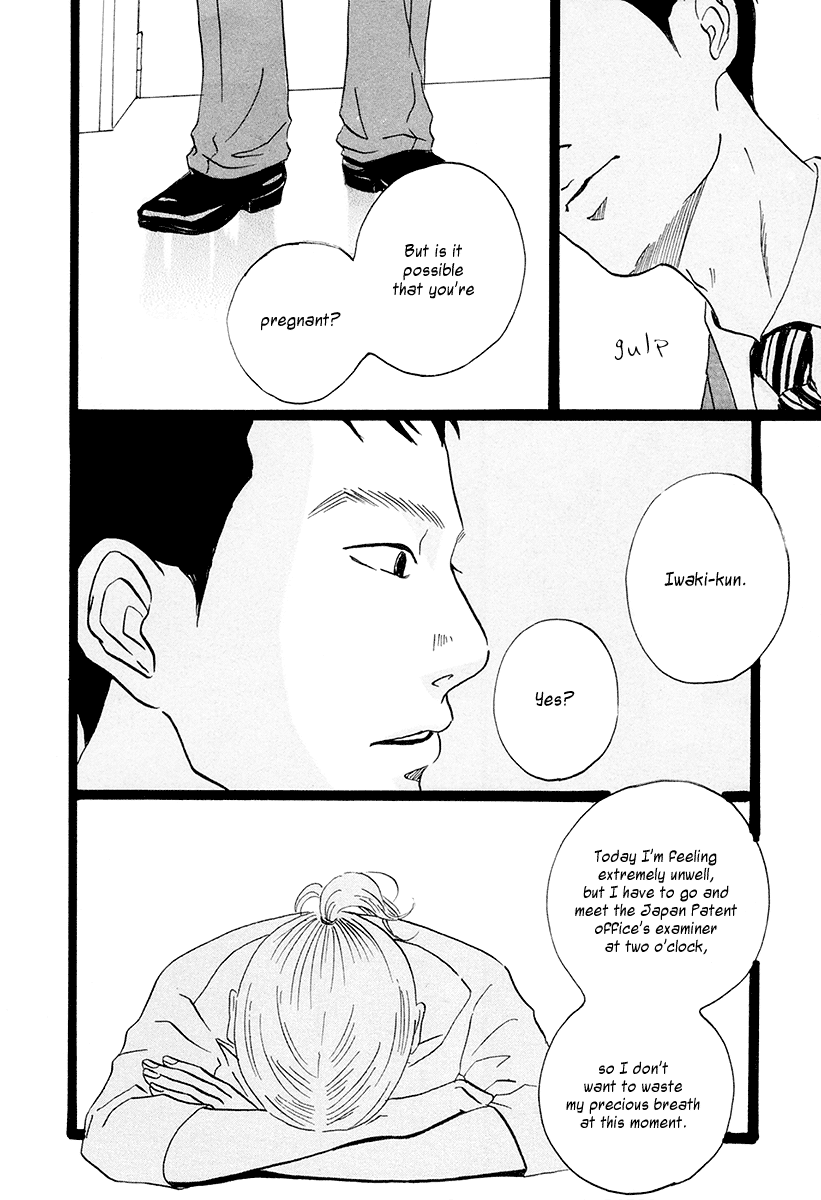 Niko Tama Chapter 1.2 page 42 - Chapter 1 v2 : Eggs