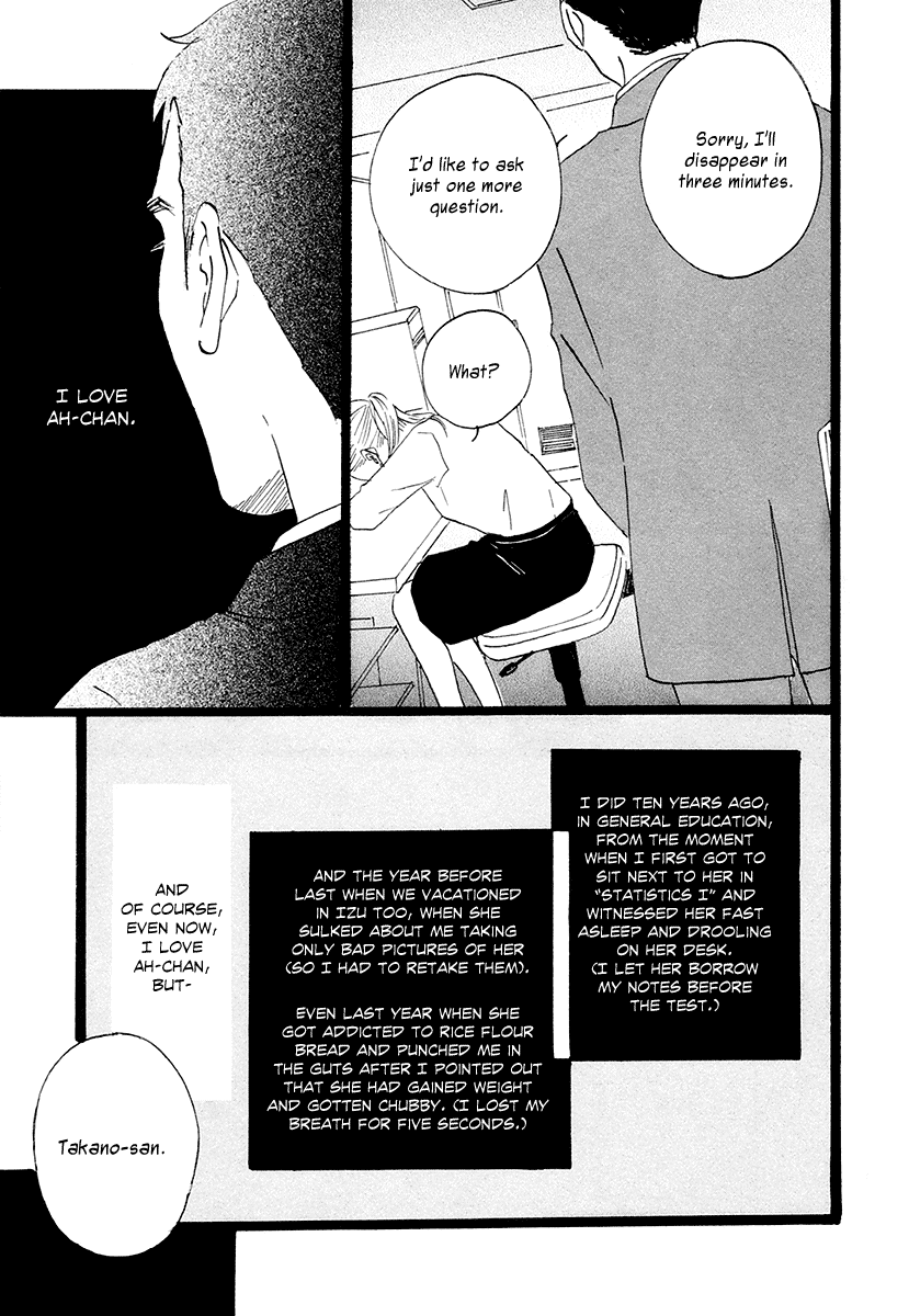 Niko Tama Chapter 1.2 page 43 - Chapter 1 v2 : Eggs