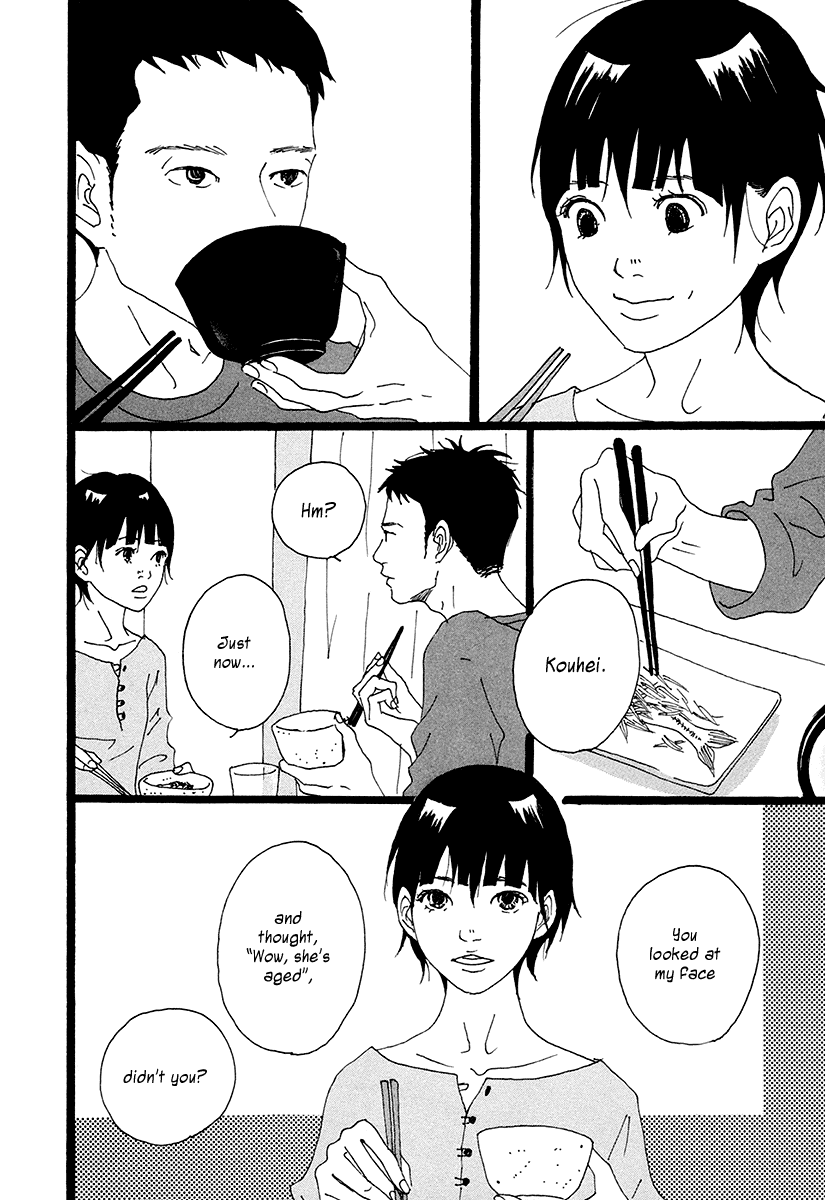 Niko Tama Chapter 1.2 page 8 - Chapter 1 v2 : Eggs