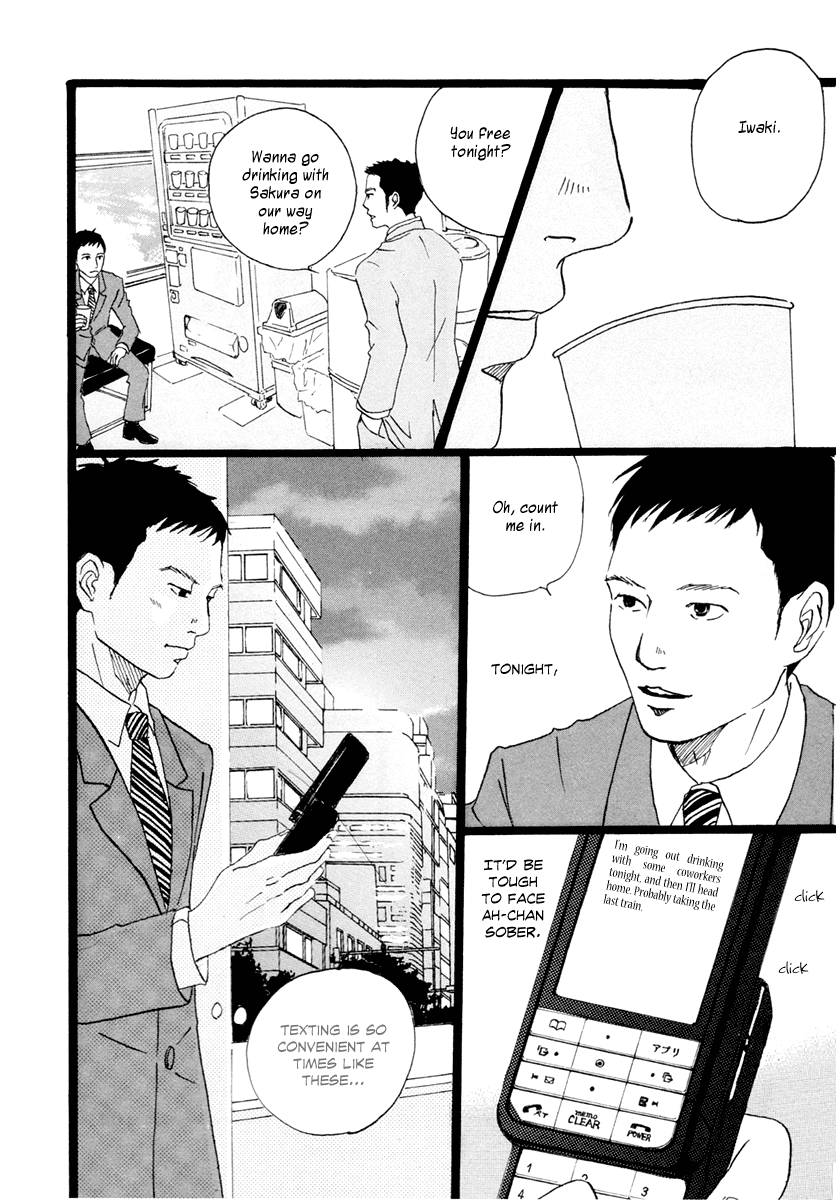 Niko Tama Chapter 2.2 page 11 - Chapter 2 v2 : Broiled Sweet Chestnuts