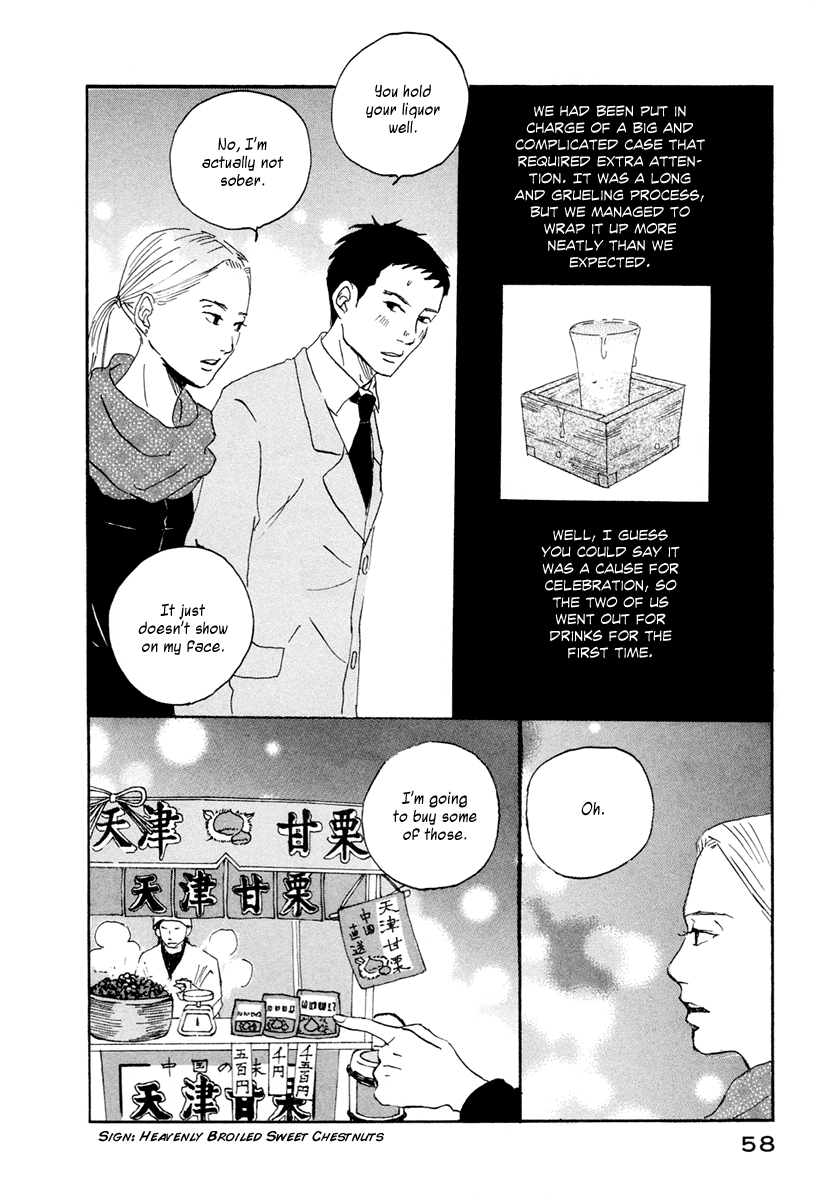 Niko Tama Chapter 2.2 page 17 - Chapter 2 v2 : Broiled Sweet Chestnuts