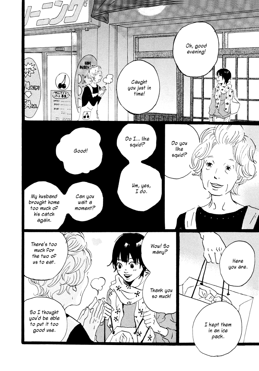 Niko Tama Chapter 2.2 page 25 - Chapter 2 v2 : Broiled Sweet Chestnuts