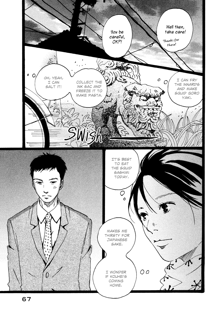 Niko Tama Chapter 2.2 page 26 - Chapter 2 v2 : Broiled Sweet Chestnuts