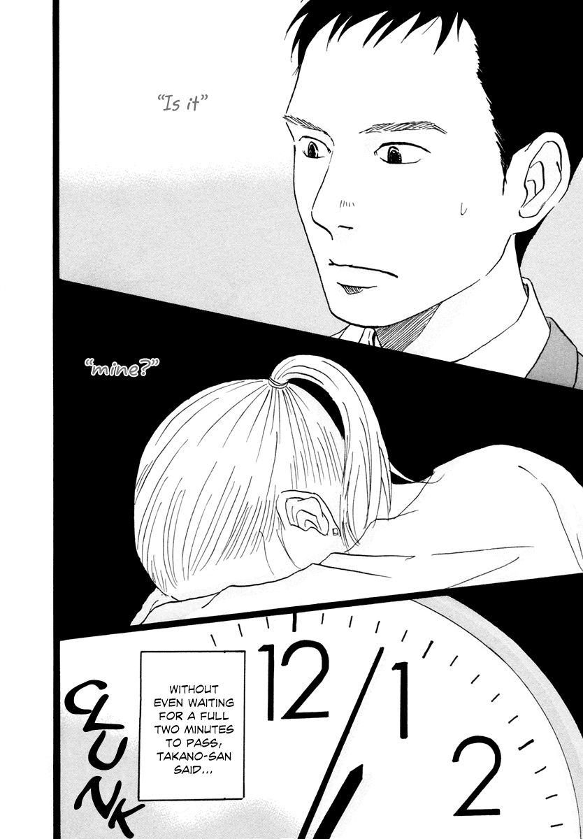 Niko Tama Chapter 2.2 page 3 - Chapter 2 v2 : Broiled Sweet Chestnuts