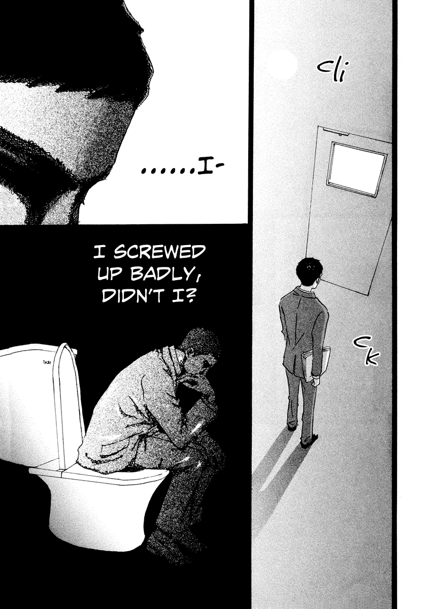 Niko Tama Chapter 2.2 page 6 - Chapter 2 v2 : Broiled Sweet Chestnuts