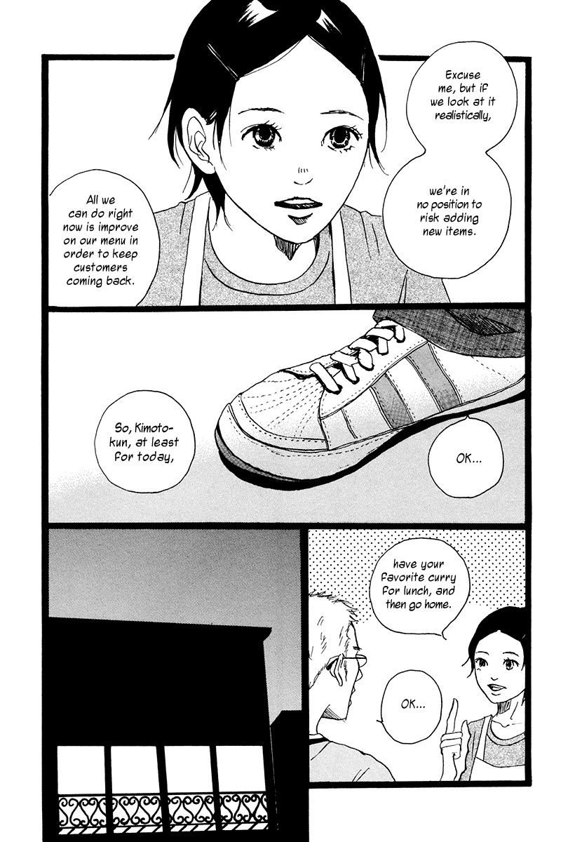 Niko Tama Chapter 3 page 15 - Chapter 3: Fava Beans