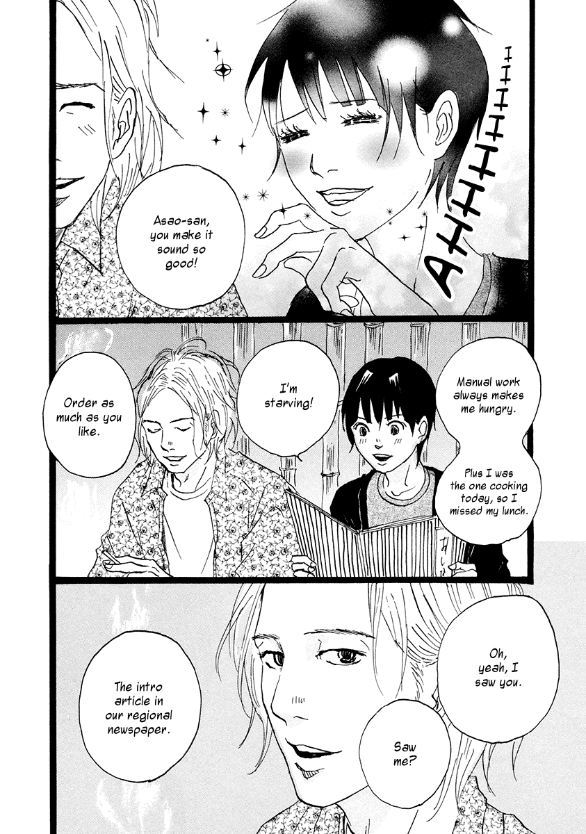 Niko Tama Chapter 3 page 19 - Chapter 3: Fava Beans